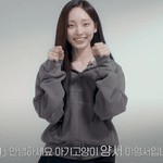 아기고양이=해린 <b>영서</b>