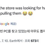 [ZB1] 누가 투<b>빈즈</b> 포카 먹었냐