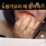 이 사람 <b>여장</b>남자 같지않냐