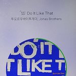 [TXT] 어떻게 우리집 고양이들이 락스타