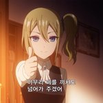 진짜 <b>우연</b>미쳤음