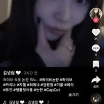 [드루와] 이거 바이럴<b>계정</b>이야?