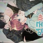 <b>섭남</b>이 표지라니 띠박