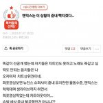 아이브팬들 있으면 들어와봐