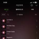 구에리는 무슨 ㅋㅋㅋㅋ