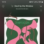 [TXT] 빌보드<b>재팬</b> 한국최초?