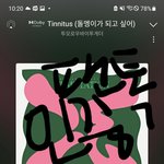 [TXT] <b>모아</b>인거 너무 좋다