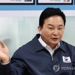 못하는 애들은 왜 공무원 대기업 갈려하냐 <b>수명</b>도 짧은데 빨리 나가라