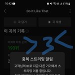 [TXT] 우리 애기들