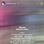 세훈 홈마 이<b>리디</b> ㄹㅈㄷ다 ㅋㅋㅋㅋ