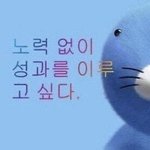[댓글부탁해] 나 생기부 스트레스 넘 심한듯 ㅋ..