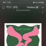 [TXT] 애들 라이브 <b>시간날때</b> 켜줬으면 좋겠다