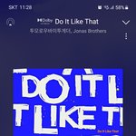 [TXT] 연준이는 대체 왜