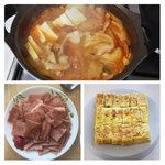 [추반] <b>반반</b>갈린다는 밥상 메뉴