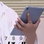 [ZB1] 아니 건욱이 손크기 머<b>선일</b>이고?