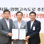 <b>원희룡</b> 일 개 못하네, 윤썩렬이 개 싫어하는게 이유가 있네