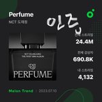 [도재정] 도재정 <b>보유국</b>인데 왜 한국은 팬미팅 안해 ? ㅜㅜ