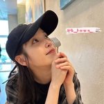 [모두드루와] 이종석' 아이유, <b>열애인정</b> 후 근황올려본다