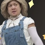 나혼산 이번주 박나래 예고