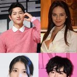 [모두드루와] 송중기 케이티 결혼했고 아이유, 이종석 결혼 <b>언제</b>함?