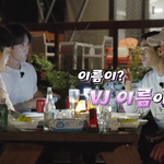 <부산촌놈> 아직 <b>UCC시대</b>에 머물러있는 배정남