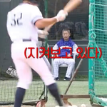 <b>상대팀</b> 선수 과외해주는 김성근 감독