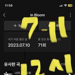 [ZB1] <b>디지팩</b> 포카+스밍인증