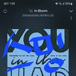 [ZB1] 얘들아 왜 스밍 안하니