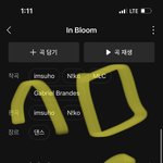 [ZB1] 음방투표권모으고있닝