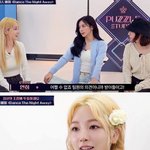 로켓펀치 <b>연희</b> 마음가짐 되게 괜찮은 듯