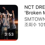 [NCT드림] 브멜뮤비 1000<b>만회</b>