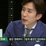 <b>KCM</b>이 운동하는 이유