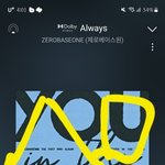 [ZB1] 3계단 <b>오름</b>
