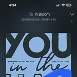 [ZB1] 난 태래한테 너무 고맙다..