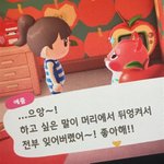 메가 <b>채점</b> 언제 해줘