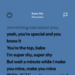 슈퍼<b>샤이</b>는 가사 좀 아쉽긴 하네