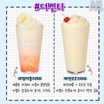<b>허윤진</b> 얼굴형 관리 어케한건지 아는사람