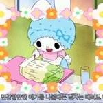 [드루와] 치마 자주 입는 사람 와바