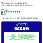 [ZB1] <b>브링</b>그린 모델하나보네