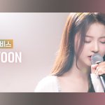 설윤 이따 7시에 리무진 서비스 풀버전 공개됨!