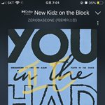 [ZB1] 유진이 <b>한림</b> 거울셀카 시세