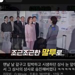 요즘 리뷰유튜버들 제목 왜 다 하나같이 라<b>노벨</b>처럼됨?