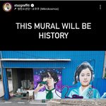 [방탄소년단] <b>역사</b>가 되어라