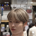 내가낳을걸