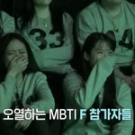 엄청 옛날에 탈덕했는데 12월기적 김종<b>대디</b>씨..가 노래부르자마자