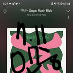 [TXT] <b>초대</b>의상 인생네컷 모음