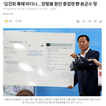 참석을 위해 리투아니아를 찾은 미 상원의<b>원단</b> 대표들을 접견할 예정