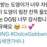 [도<b>재정</b>] 돌가팀 최고ㅜㅜㅜ