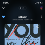 [ZB1] 얘<b>두라</b> 스밍인증좀하자..