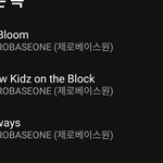 [ZB1] 스밍있잖아